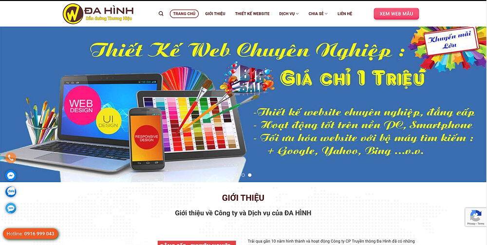 Công ty Cổ phần Truyền thông Đa Hình Công ty Cổ phần Truyền thông Đa Hình